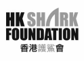 Being Neighbourly_Charities Logo 3