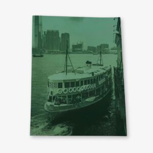 Notebook - Green Star Ferry